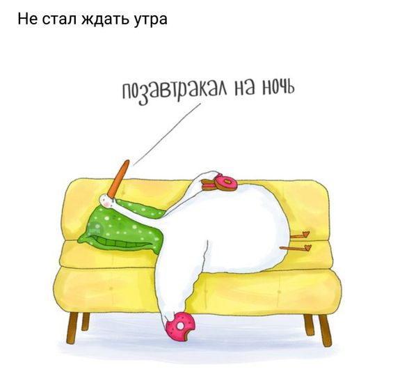 Всем доброе утро))