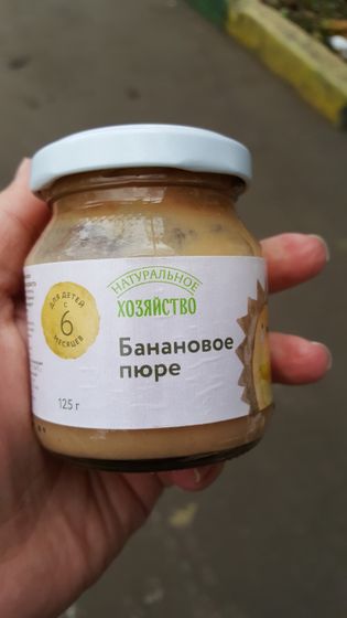 Кто-Нибудь давал своим деткам