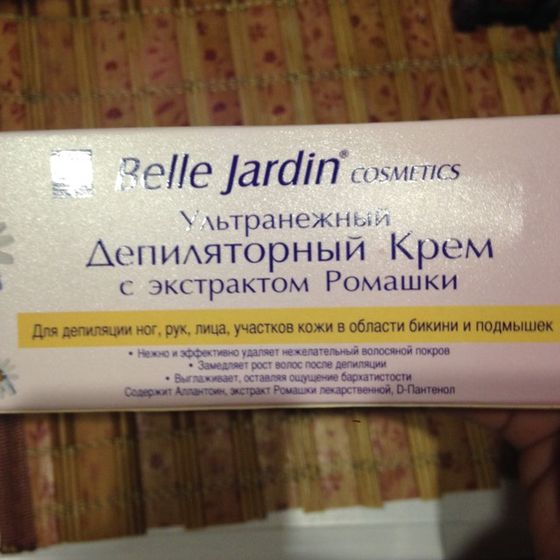 Девочки кто пользовался таким