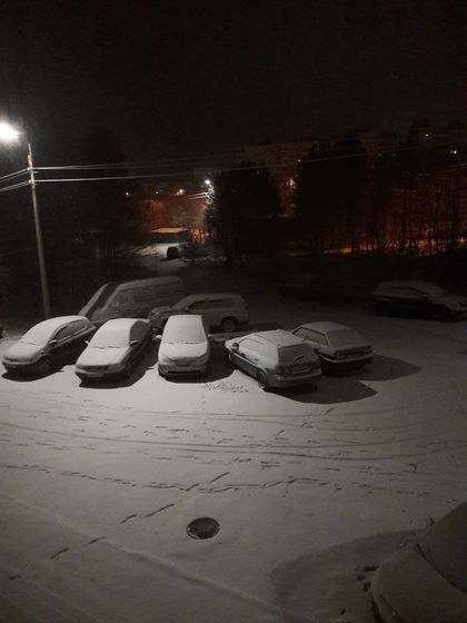 Зима.