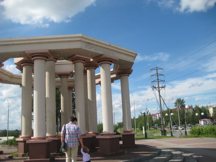 Все на Юг,а мы на Север. Отпуск)