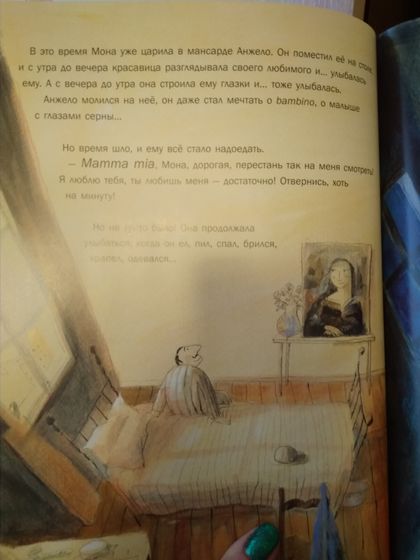 О книгах.