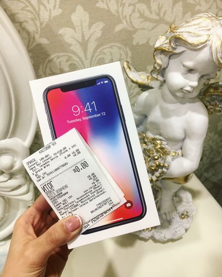 Выигрыш iPhone X