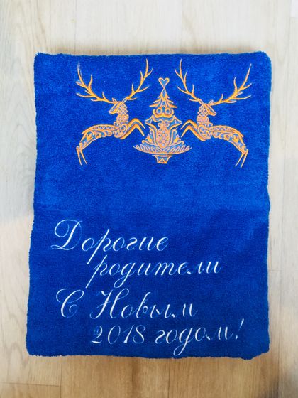 Подарки на НГ
