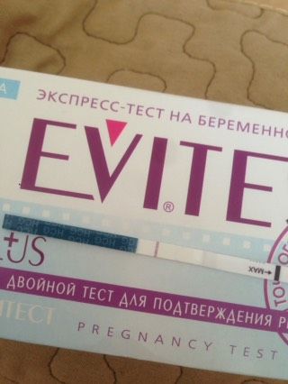Evitest + , мерещится или ?