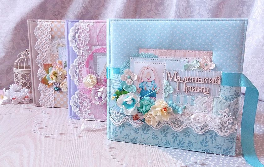 Кому альбом?