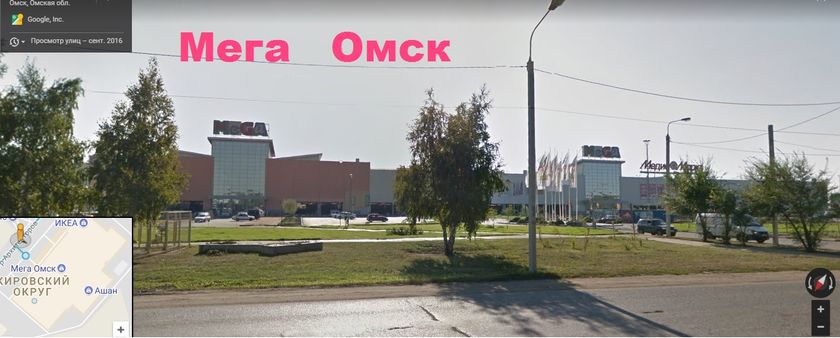 Наш район в Омске! (ОЧЕНЬ МНОГО ФОТО)