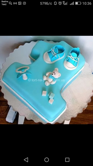Годовасие🎁🎉