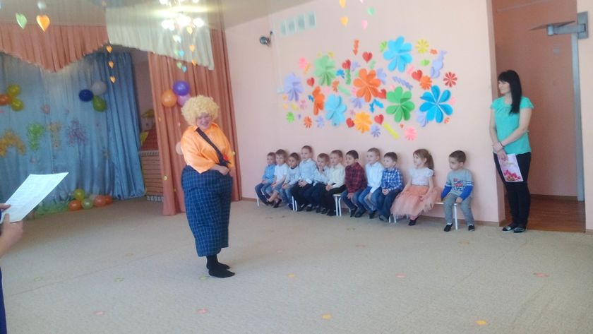 Не знаю как назвать)