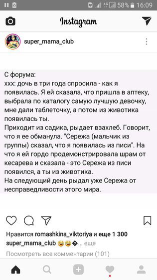 😂😂😂😂😂😂