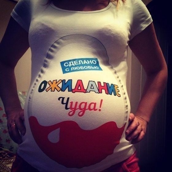Привет мамульки))) что нужно