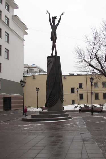 Музей С. Прокофьева. Ч.2.