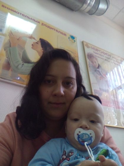 9 месяцев