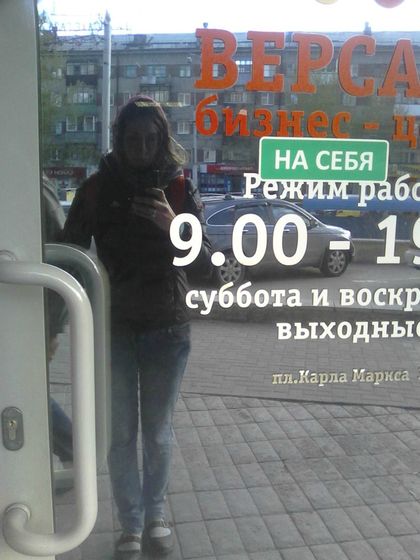 НАША ПОЕЗДКА В НОВОСИБИРСК !!!