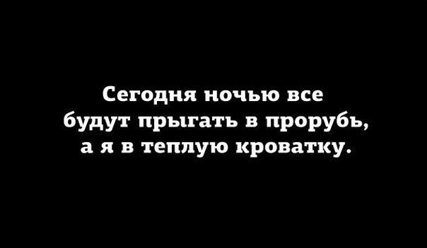 😊🤗