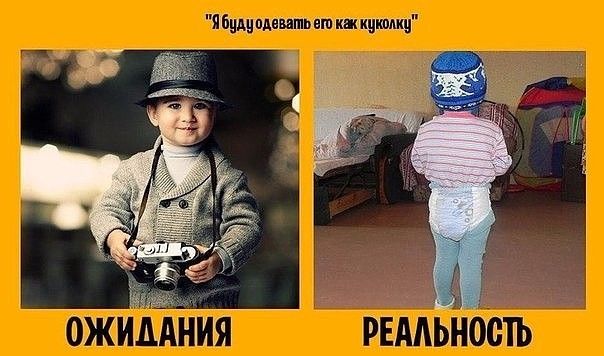 Всем хорошего настроения