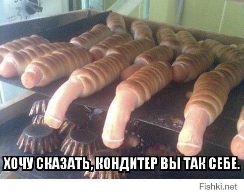 Кэнди бар на годовасие! Отзыв✋?