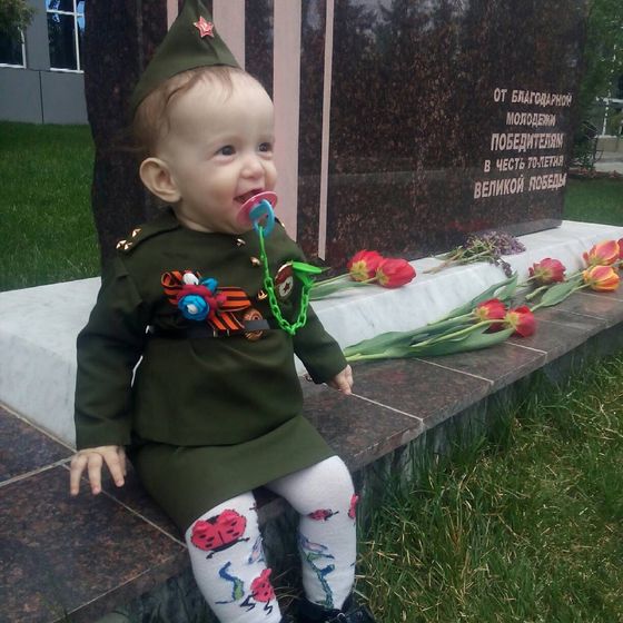 С праздником победы) мирного