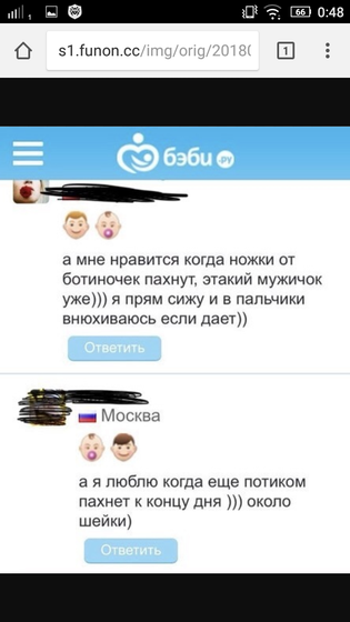 ???