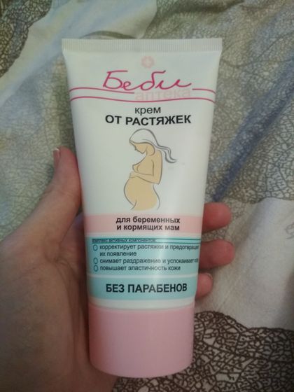 Всем привет!