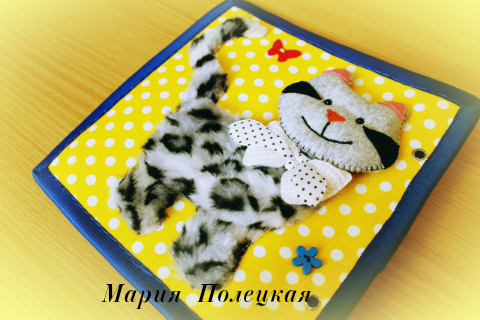 Книжка для самых маленьких
