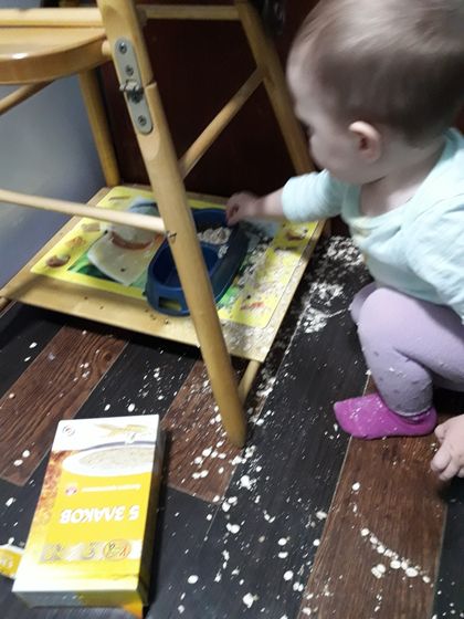 Помощница 🤣