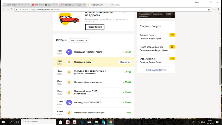 Отчет Маматкулов Ислом Азизбекович