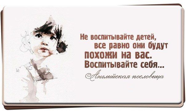 Зоя - ДВР, первые слова!