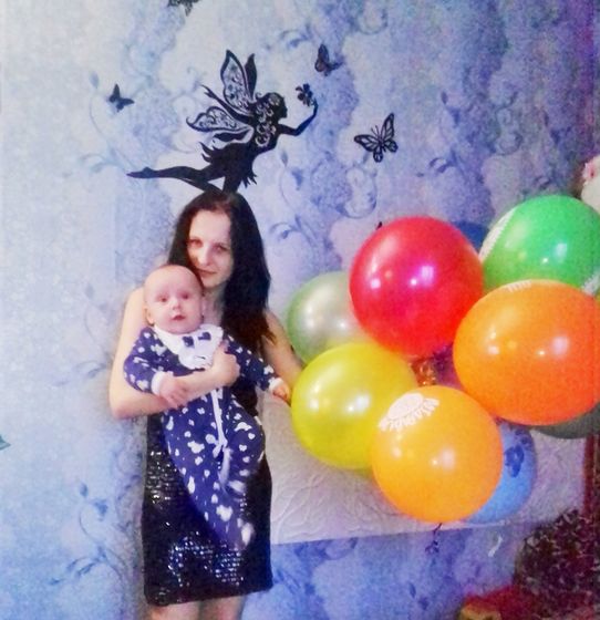 Моему сыночку вчера было пол года,?❤?