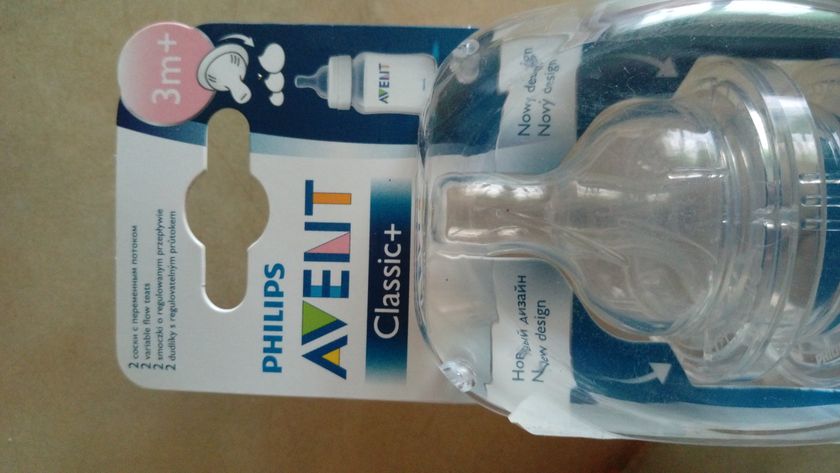 Соски Avent