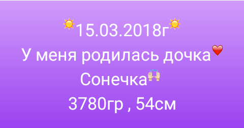 В 11:25