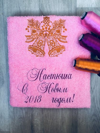 Подарки на НГ