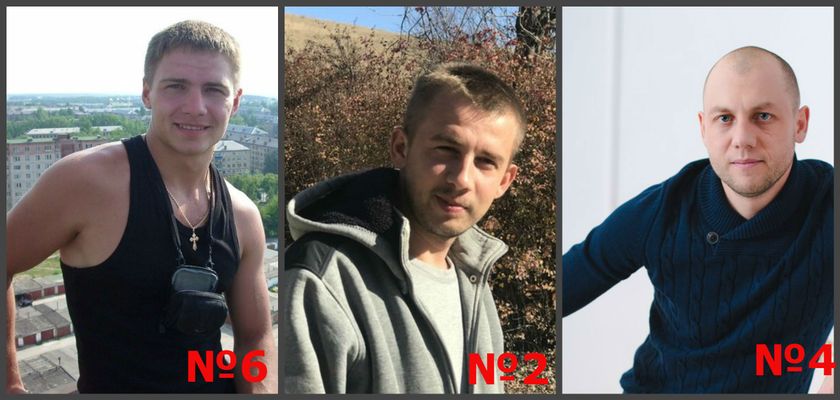 Итоги