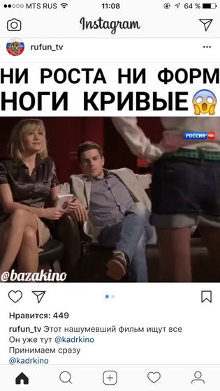 Фильм