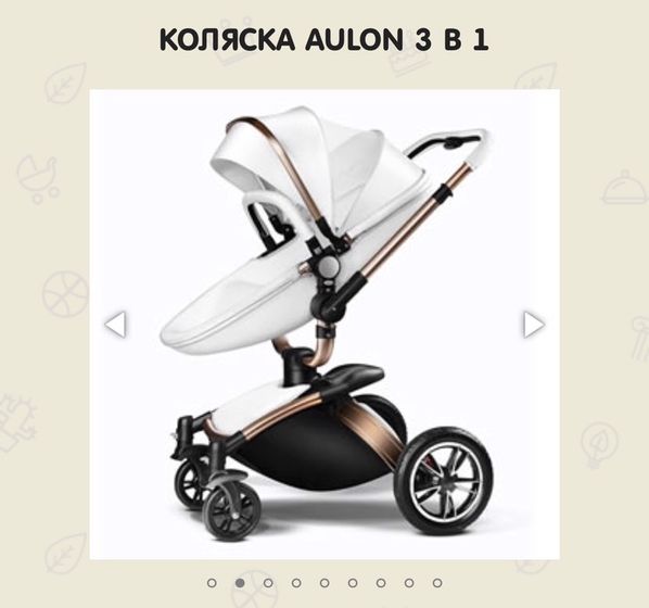 AliExpress