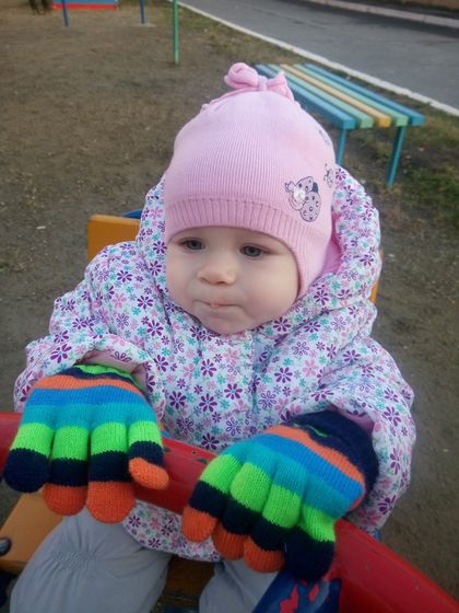 10 месяцев