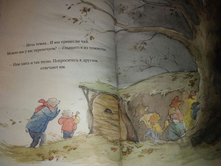 Наши книжные новинки.