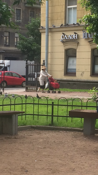 Меня тут нет