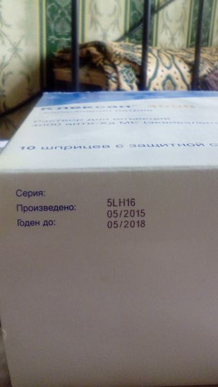 Девочки казань после беременности