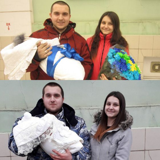 Спустя 2,11года)