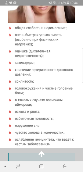 Простите за повтор, но повторим????