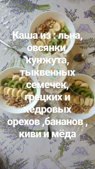 Уютное воскресенье ))