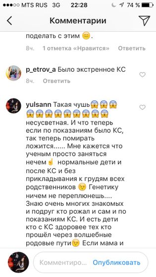 ЕР и КС? и помоему ученые сходят с ума???