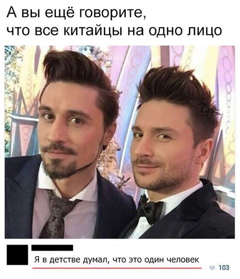 Просто так?улыбнутся