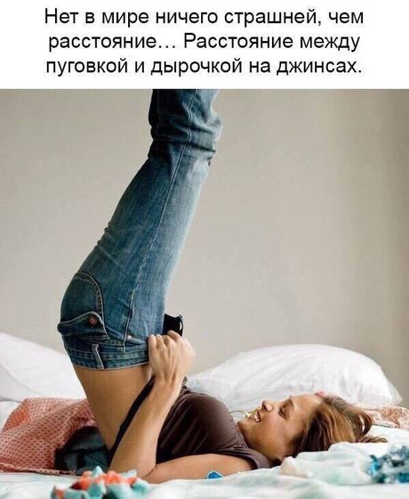 Ой, да😄😄😄