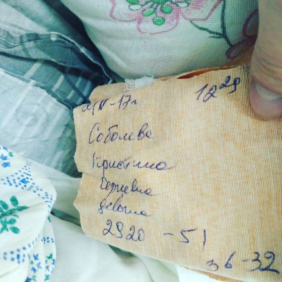 Мы родились!!!)