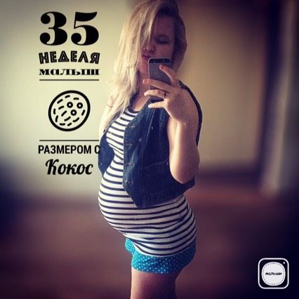 Новости...