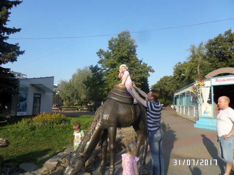 Сегодня Ване 11 мес.