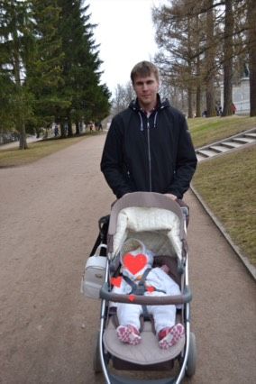 Первое мая..❤️