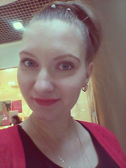 Гуляем)